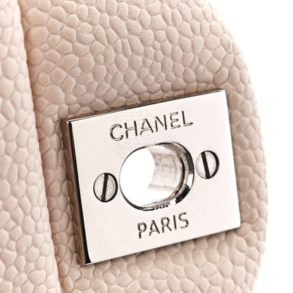 Chanel Caviar Quilted Medium Casual Journey Flap Ivory 8 of 14