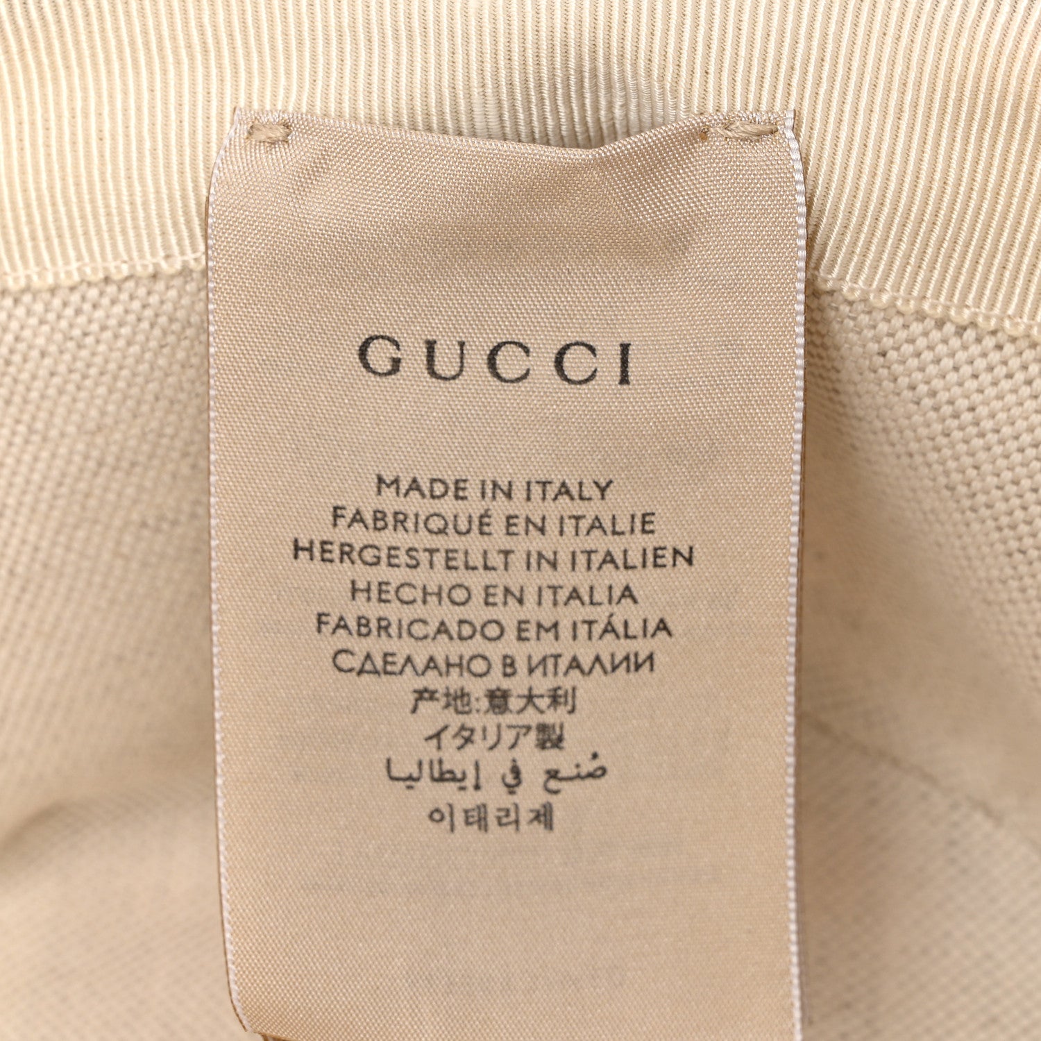 Gucci GG Supreme Monogram Les Pommes Bob Apple Bucket Hat Beige Ebony Multicolor 9 of 9