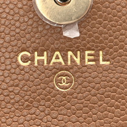 Chanel Caviar Quilted Business Affinity Clutch With Chain Flap Dark Beige 6 of 13