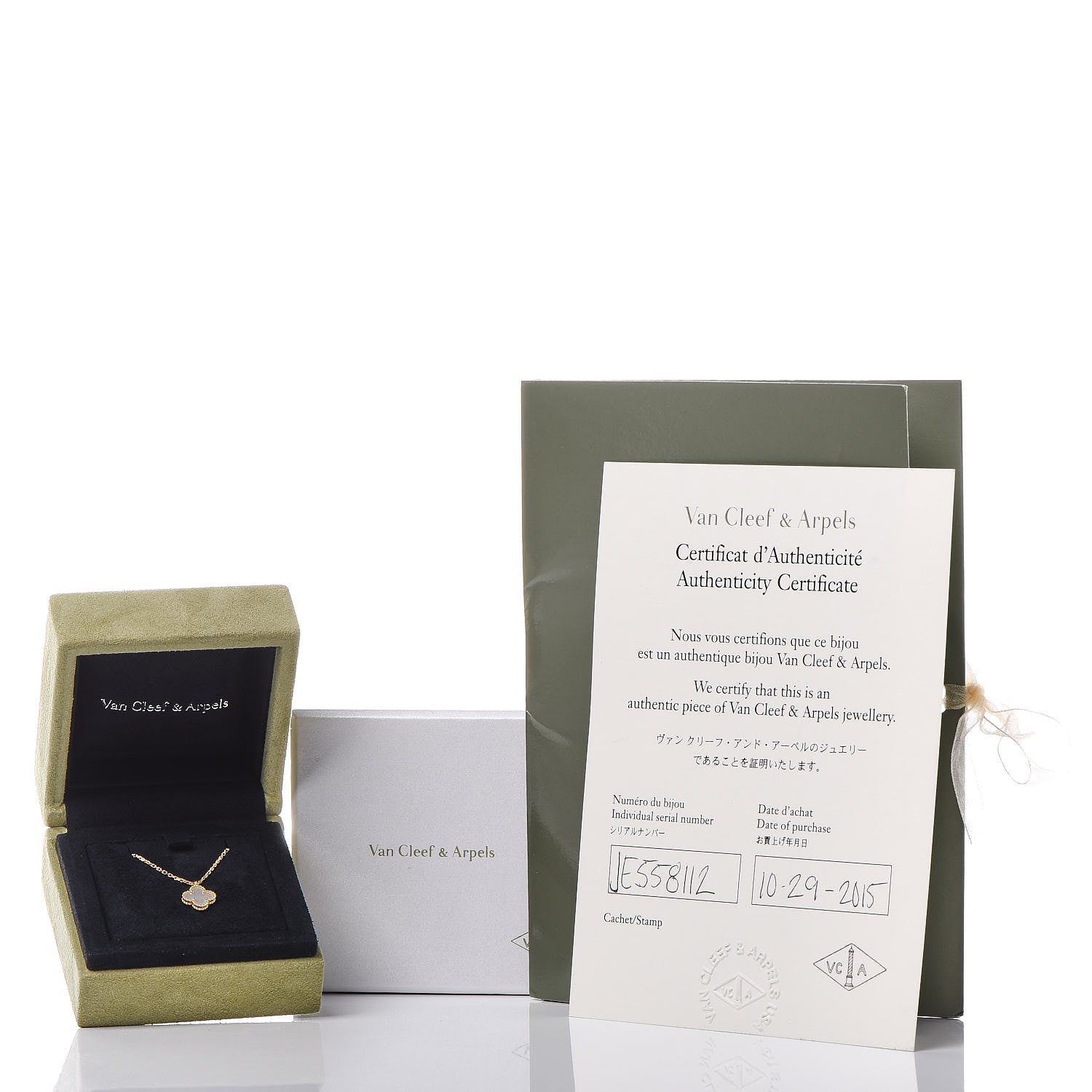 Van Cleef & Arpels 18K Yellow Gold Mother of Pearl Sweet Alhambra Pendant Necklace 7 of 7