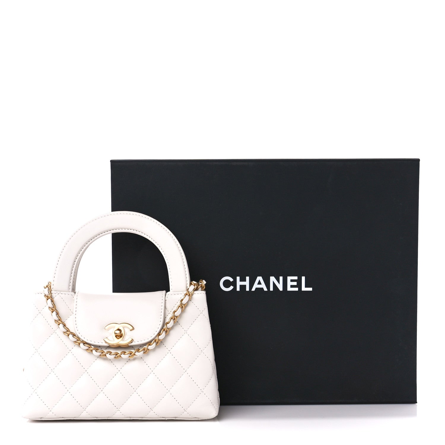 Chanel Shiny Aged Calfskin Quilted Nano Kelly Shopper White 11 of 11