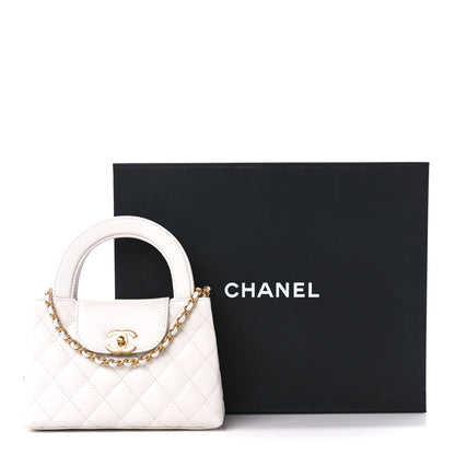Chanel Shiny Aged Calfskin Quilted Nano Kelly Shopper White 11 of 11