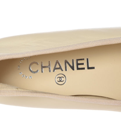 Chanel Lambskin Cap Toe Ballerina Flats 36 White Yellow 6 of 10