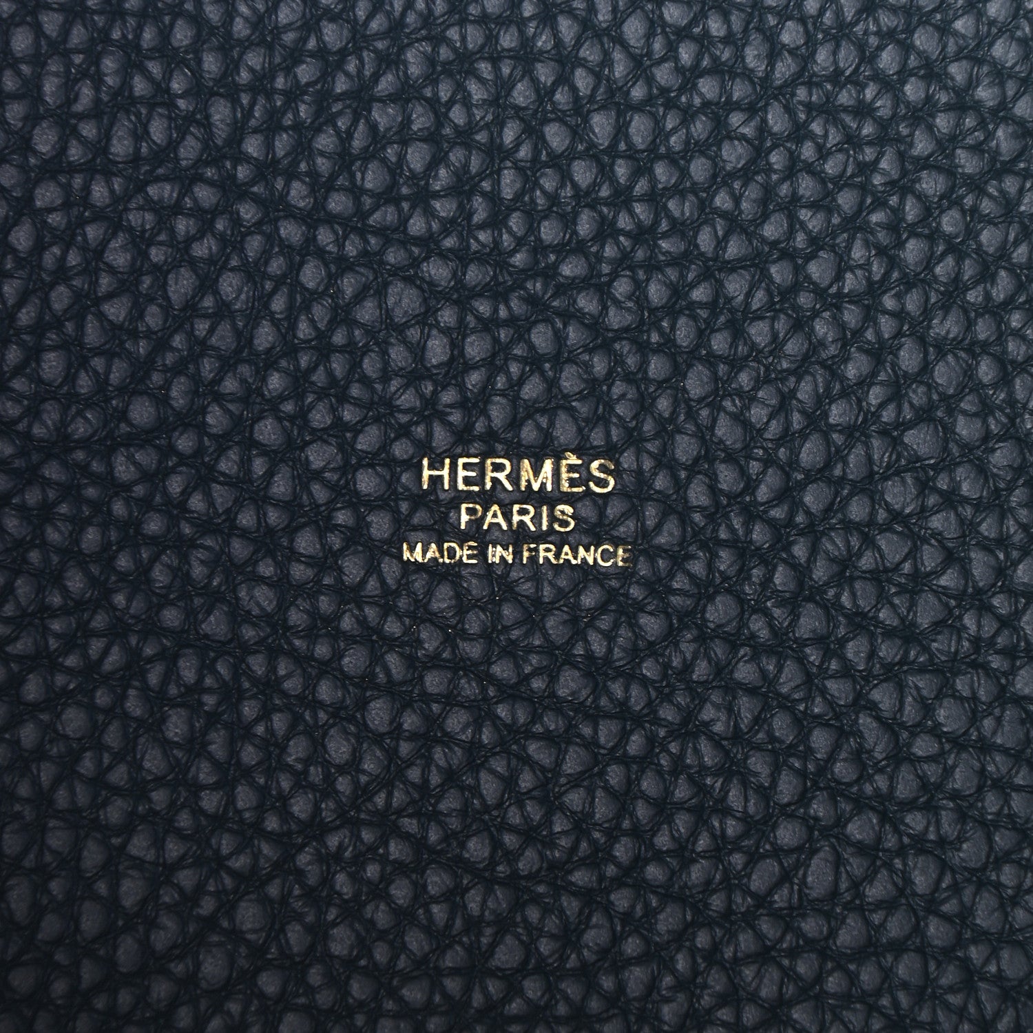 Hermes Taurillon Clemence Picotin Lock 18 PM Vert Cypress 6 of 9