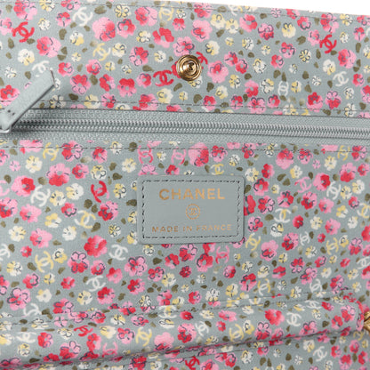 Chanel Canvas Quilted Coco Cuba Charms Wallet on Chain WOC Khaki 6 of 10