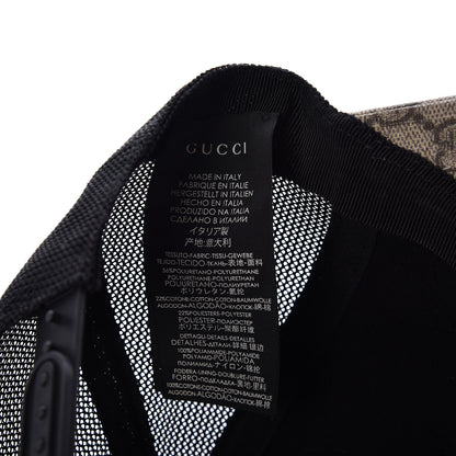 Gucci GG Supreme Monogram Bosco Patch Baseball Hat 57 Beige Green 6 of 6