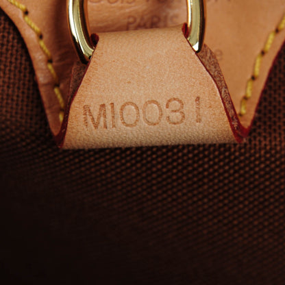 Louis Vuitton Monogram Ellipse MM 8 of 8