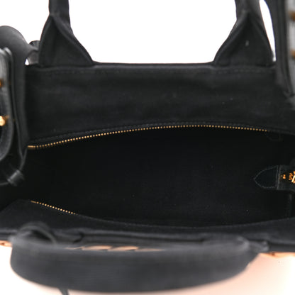 Prada Wicker Canvas Tote Naturale Black 5 of 8