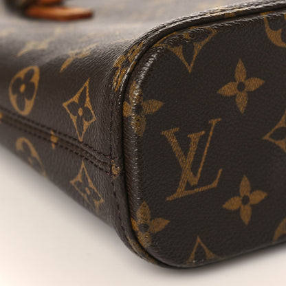 Louis Vuitton Monogram Vavin PM 7 of 8