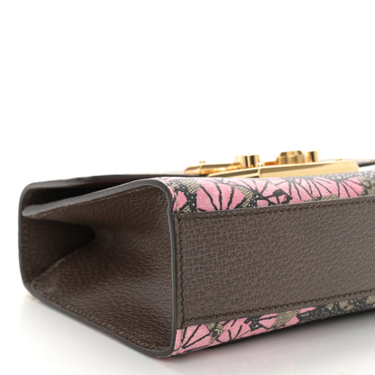 Gucci GG Supreme Monogram Bengal Small Padlock Shoulder Bag Beige Pink 9 of 12