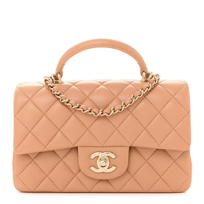 Chanel Lambskin Quilted Mini Top Handle Rectangular Flap Beige 1 of 10
