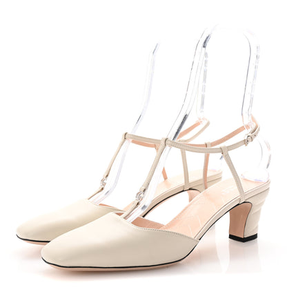 Gucci Nappa Charlotte Petite GG 55mm Slingback Pumps 41 New Mystic White 4 of 9