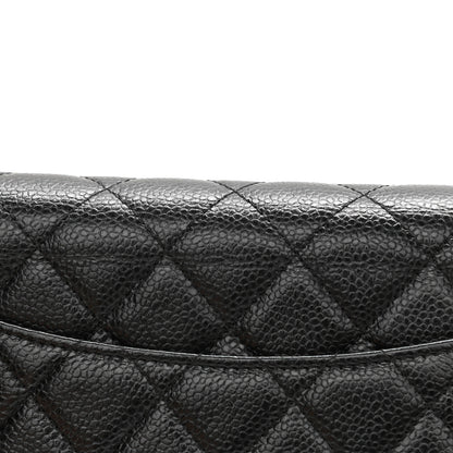 Chanel Caviar Quilted Wallet On Chain WOC Black 13 of 13