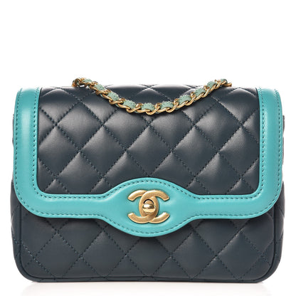 Chanel Lambskin Quilted Two Tone Day Flap Navy Turquoise 1 of 7