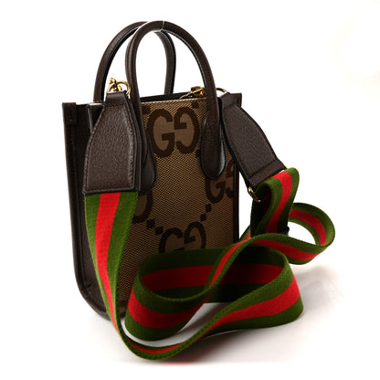 Gucci Monogram Jumbo GG Textured Dollar Calfskin Web Mini Vertical Tote Camel Ebony New Acero 3 of 10