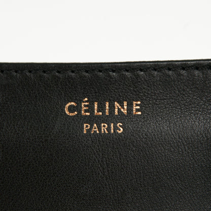 Celine Smooth Calfskin Suede Small Luggage Cream 7 of 9