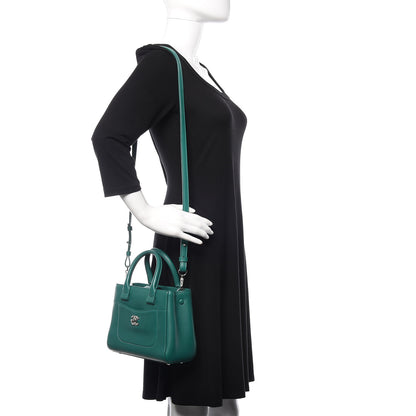 Chanel Grained Calfskin Mini Neo Executive Shopper Tote Green 2 of 12