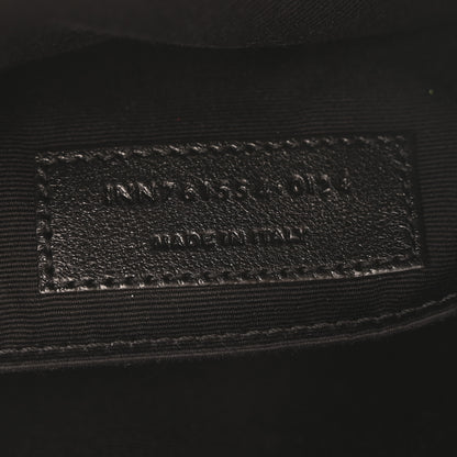 Saint Laurent Calfskin Matelasse Monogram Lou Camera Bag Crema Soft 7 of 11