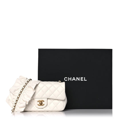 Chanel Lambskin Quilted Mini Romance Rectangular Flap White 11 of 11