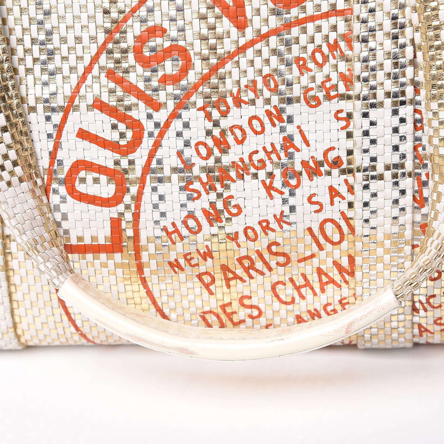 Louis Vuitton Braided Street Shopper PM Gold 12 of 24