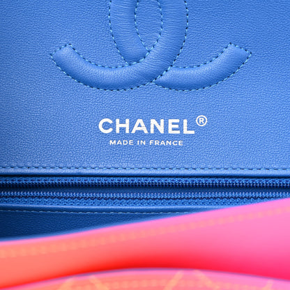 Chanel Calfskin Quilted Medium Rainbow Double Flap Multicolor 6 of 11