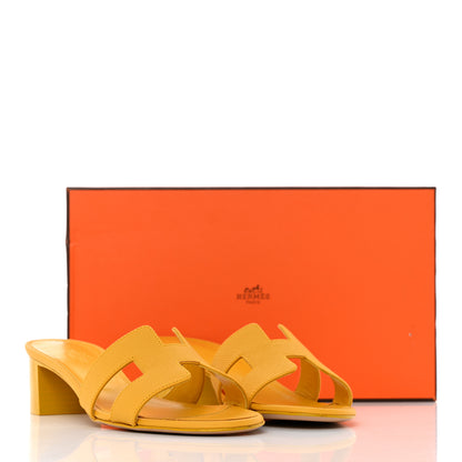 Hermes Epsom Oasis Sandals 37.5 Jaune Sable 16 of 16