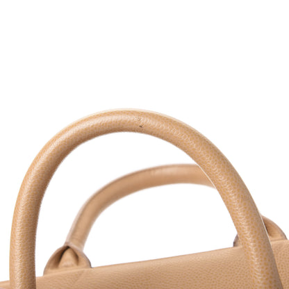 Chanel Caviar Quilted Large Bowler Bag Beige 7 of 11