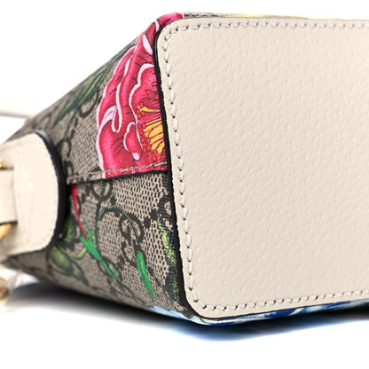 Gucci GG Supreme Monogram Flora Web GG Small Ophidia Dome Shoulder Bag White 9 of 12