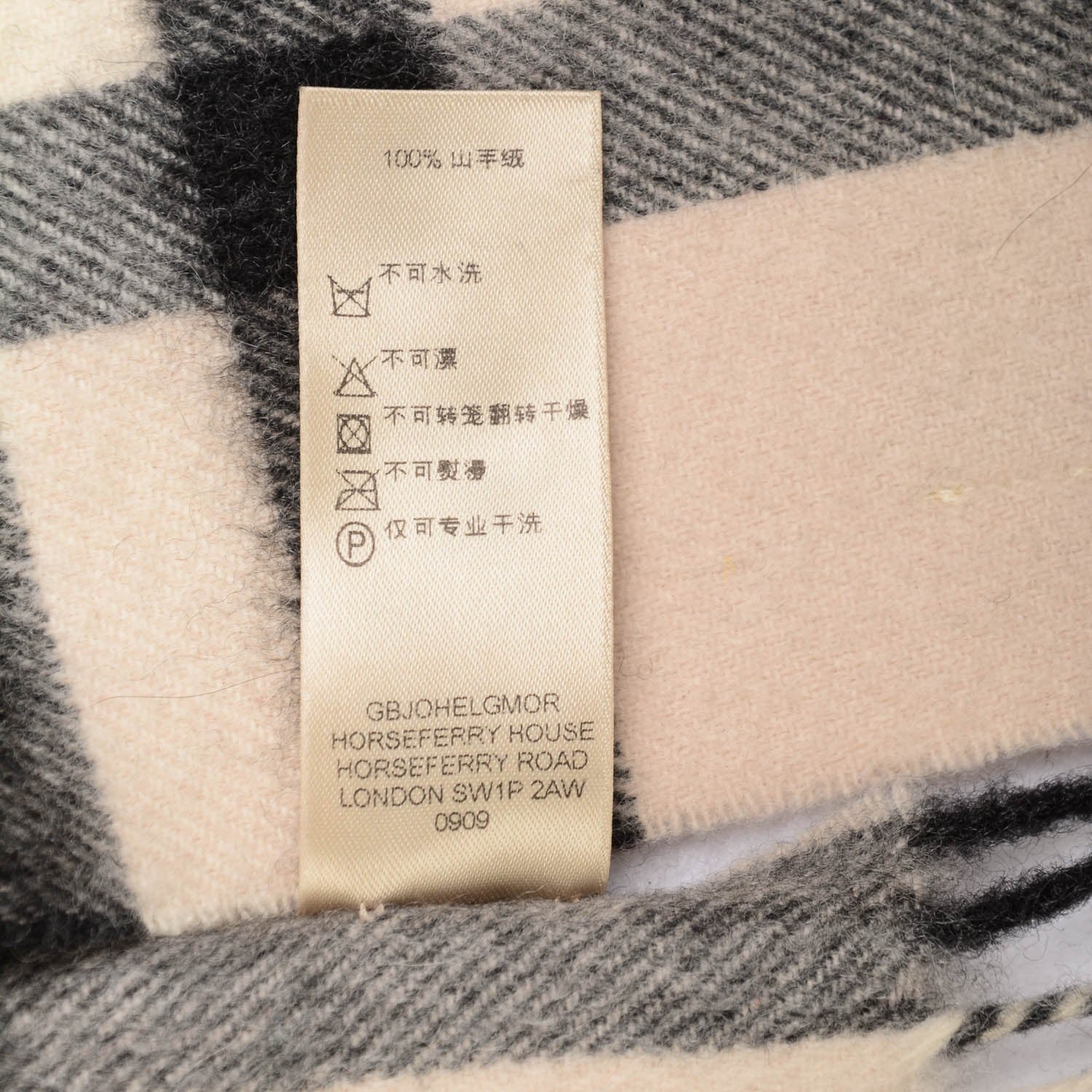 Burberry Cashmere Giant Check Skinny Scarf Stone 5 of 6