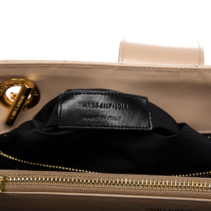 Saint Laurent Grain De Poudre Matelasse Chevron Monogram Shopping Bag Dark Beige 9 of 13
