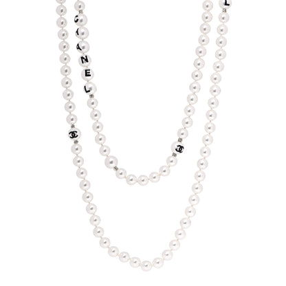 Chanel Pearl Crystal Long CC Logo Necklace Gold 1 of 15