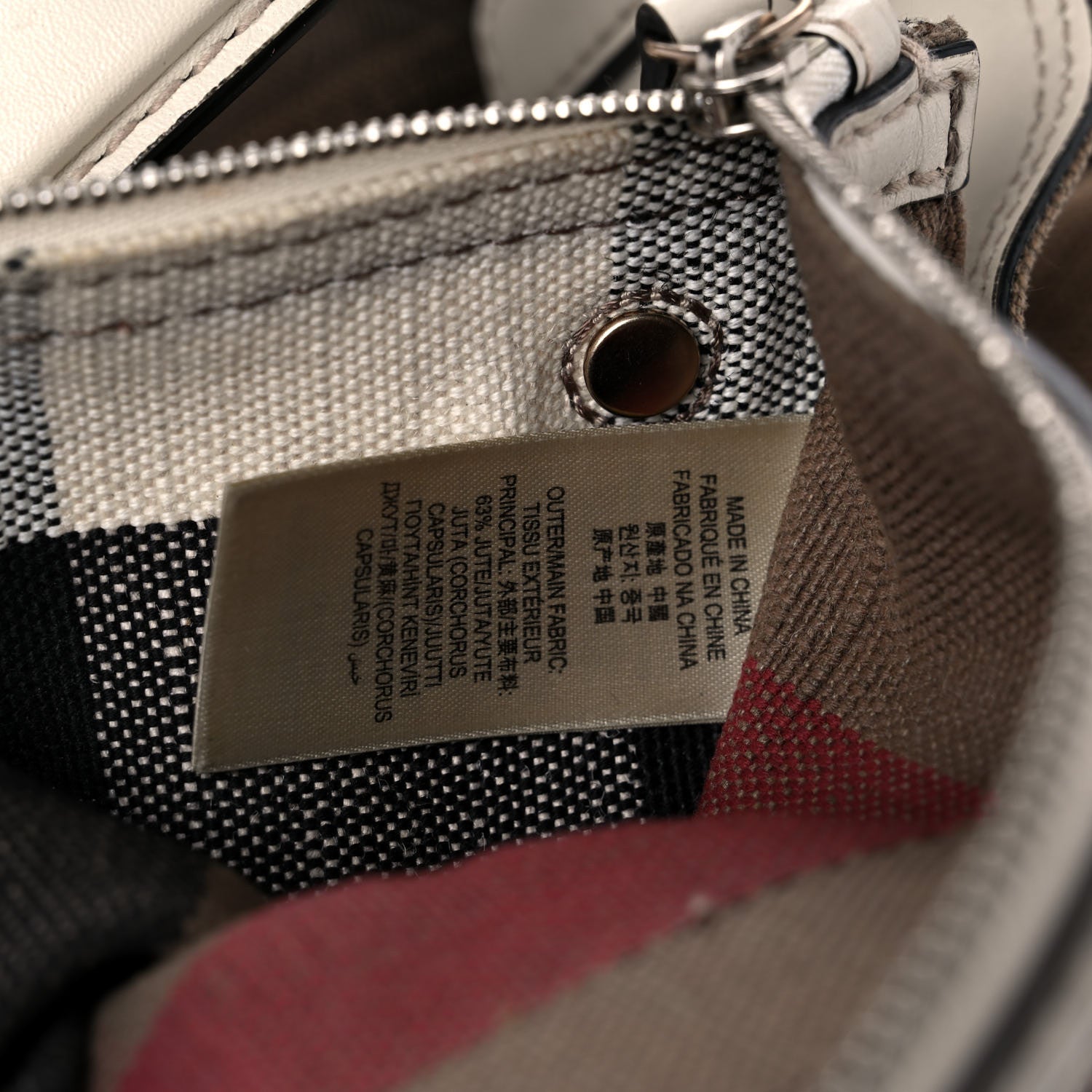 Burberry Canvas Mega Check Medium Susanna Hobo White 7 of 15