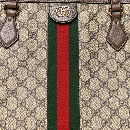 Gucci GG Supreme Monogram Medium Ophidia Shopping Tote Brown 8 of 12