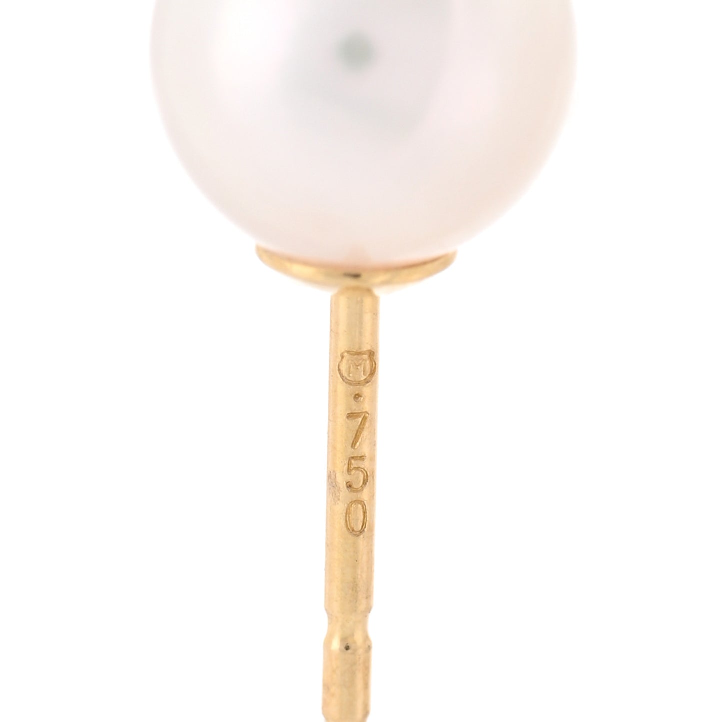 18K Yellow Gold Akoya Cultured Pearl 7-7.5mm Stud Earrings