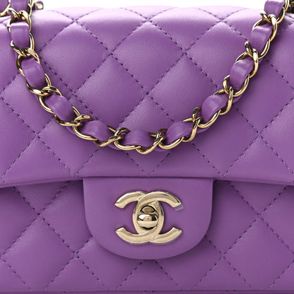 Chanel Lambskin Quilted Mini Rectangular Flap Purple 8 of 11