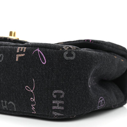 Chanel Denim Quilted Denim Mood Mini Rectangular Flap Black Multicolor 9 of 9