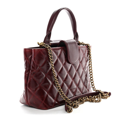 Chanel Glazed Calfskin Quilted Small Gold Bar Tote Red 3 of 11