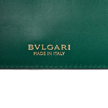 Bulgari Calfskin Serpenti Forever Wallet Emerald Green 6 of 9