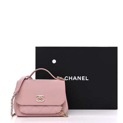 Chanel Caviar Quilted Small Business Affinity Flap Light Pink 3 of 11