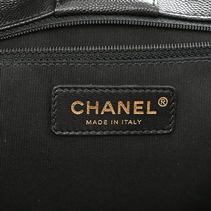 Chanel Caviar Quilted In Out Flap Shopping Tote Black 7 of 12