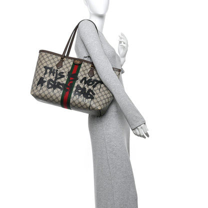 Gucci X BALENCIAGA BB Supreme Monogram Web Graffiti Medium Ophidia Shopping Tote Beige New Acero 2 of 10