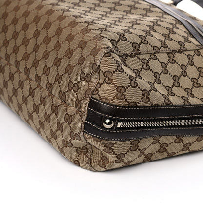 Gucci Monogram Large Icon Bit Tote Dark Brown 11 of 14