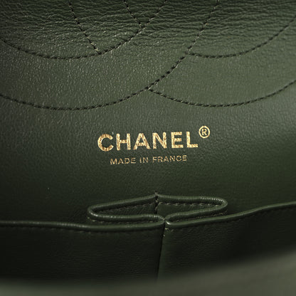 Chanel Canvas Quilted 2.55 Reissue 227 Flap Green 6 of 14