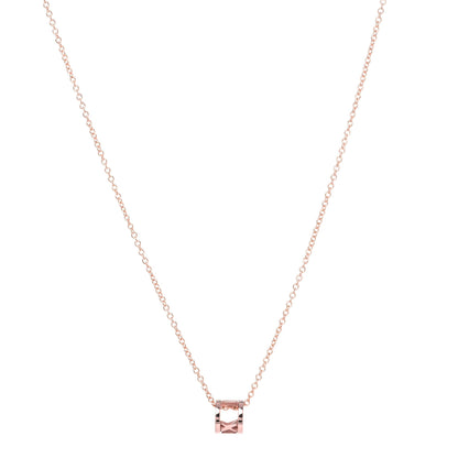 Tiffany 18K Rose Gold Atlas Open Pendant Necklace 1 of 6