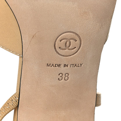 Chanel Goatskin Grosgrain Cap Toe CC Slingback Pumps 38 Beige Black 8 of 8