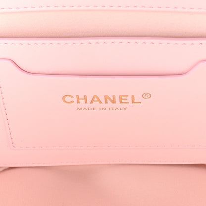 Chanel Raffia Braided Lambskin Small Wicker Tote Beige Light Pink 7 of 12