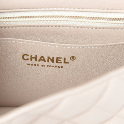 Chanel Lambskin Quilted Mini Rectangular Flap Light Beige 6 of 12