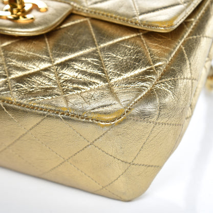 Chanel Metallic Lambskin Quilted Mini Square Flap Gold 9 of 14