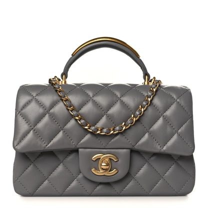 Chanel Lambskin Metal Quilted Mini Top Handle Rectangular Flap Grey 1 of 9