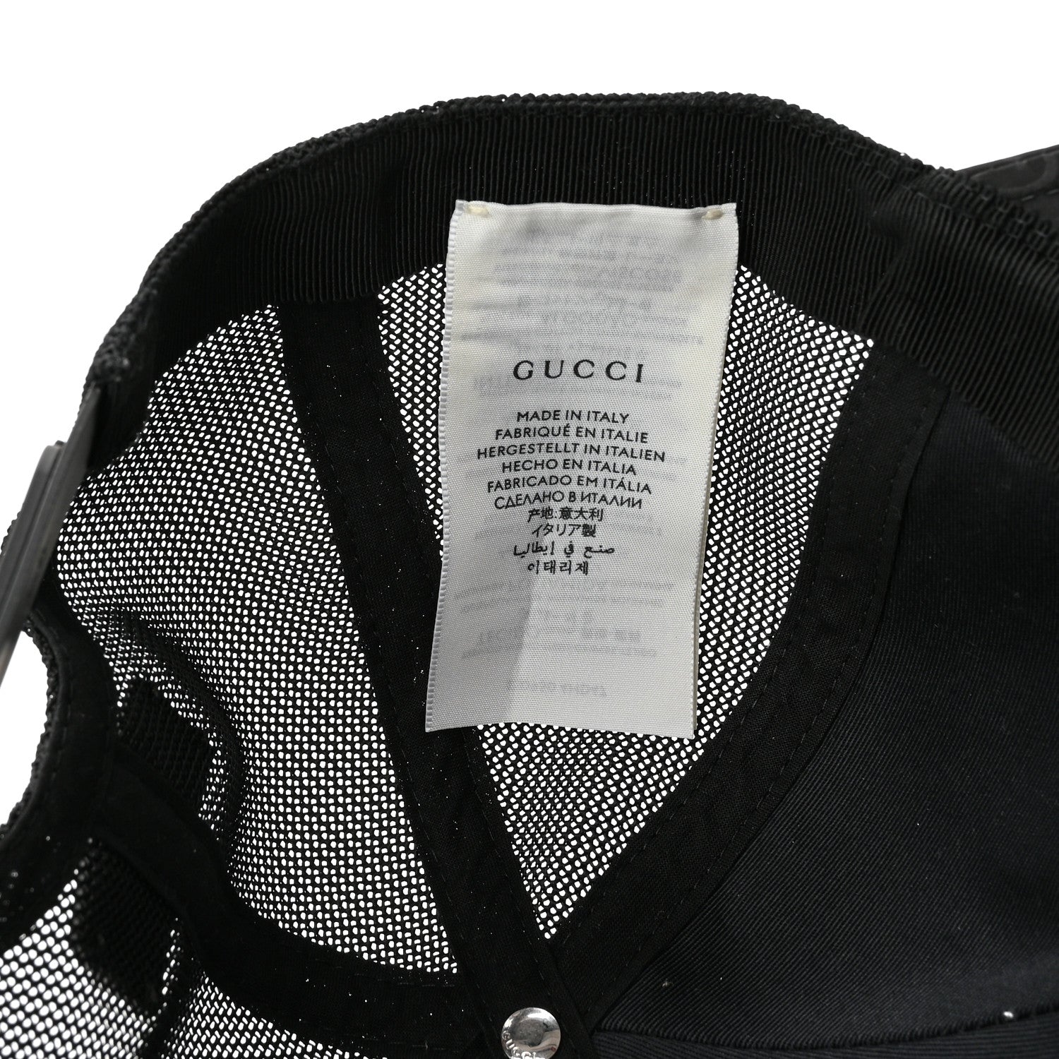 Gucci Nylon Monogram Baseball Hat L Black 9 of 12